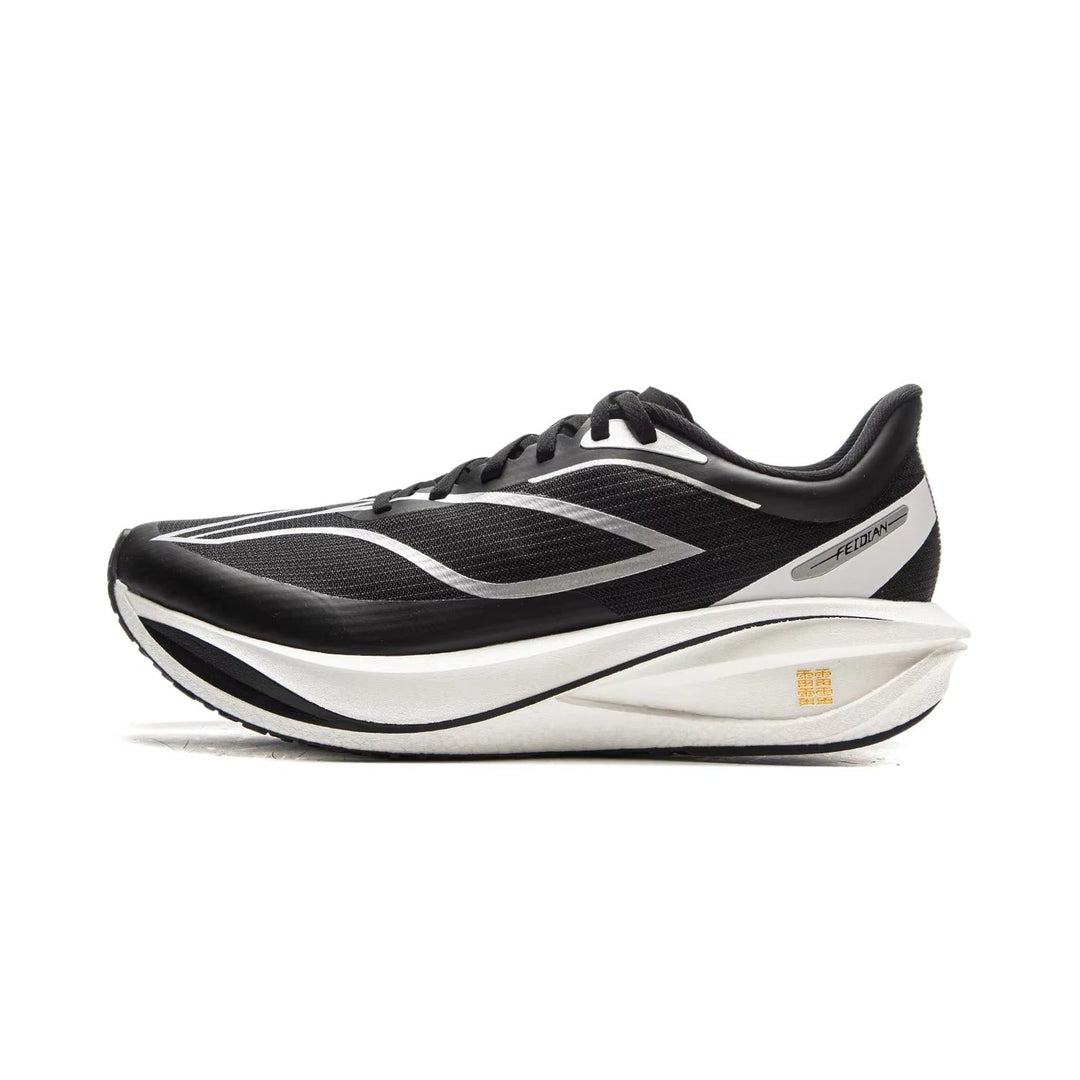 Aerovect VelocityWave Carbon Racing Shoes – Lightweight Marathon Running Sneakers